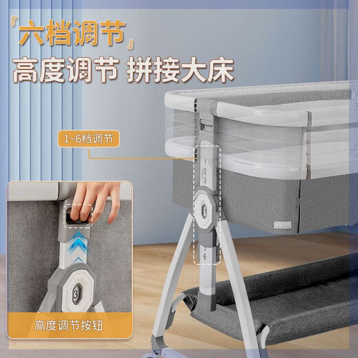 梨子婴儿车床两用一体可升降婴儿车床两用一体可折叠可移动便携式新生 卡其色+蚊帐+床垫+储物篮+尿布台