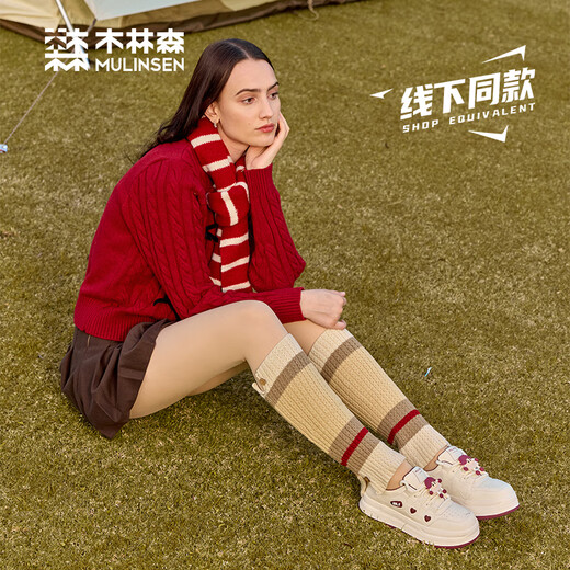 木林森2025年春季新款女士休闲运动厚底板鞋时尚百搭运动白鞋W1CS12609 米红 单层 35