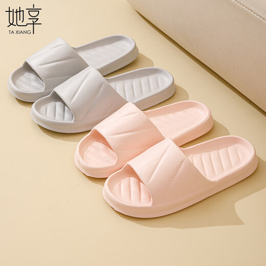 Sie genießt Sandalen, Männer und Frauen, Eva -Paarbadezimmerbadspräftige Ty777 Pink 40/41