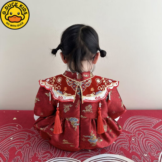 G.duck little yellow duck new baby girl one-year-old one-year-old one-piece dress Chinese style baby 100-day banquet to celebrate birthday red + cloud shoulder (regular style) 90cm 90 (recommended 20-22Jin Jin is equal to 0.5 kg)