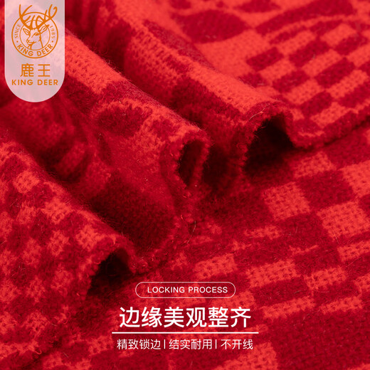 鹿王（KING DEER）100%羊绒围巾女秋冬季保暖女士围巾围脖礼盒装  大红深红