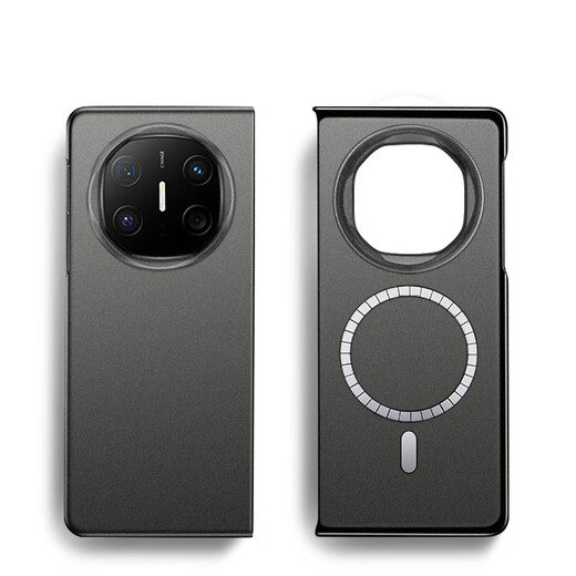 Yimei [Magnetic Wireless Charging] Suitable for Huawei matex5 mobile phone case mate X6 folding screen ultra-thin matte mx3 hard shell half-pack metex3 with charging ring magnet ring mx [Magnetic Model] Rock Sand Black丨Single Back Shell Mate X5