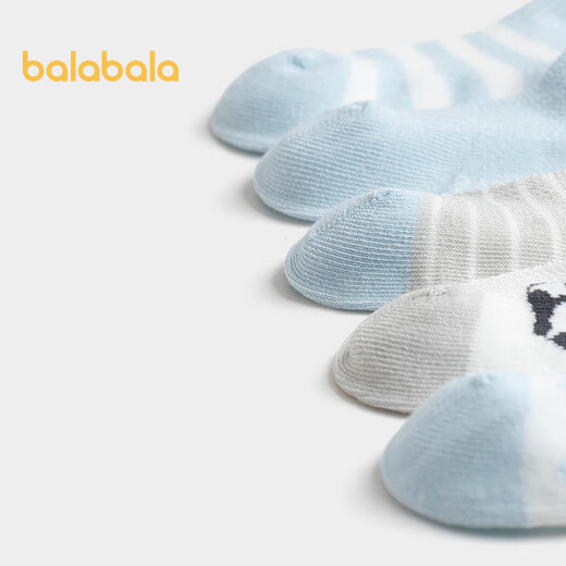 Balabala socks summer mesh socks thin breathable infant socks anti-cold jacquard five pairs pack 209225172202