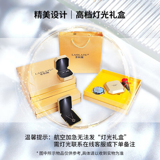 LAOLATU PT999 platinum bracelet for women PT950 platinum pure gold solid bracelet smooth plain ring for Chinese Valentine's Day gift to girlfriend and wife PT999 platinum solid bracelet for women pt999 inner diameter 50mm weight 24g thick about 3mm