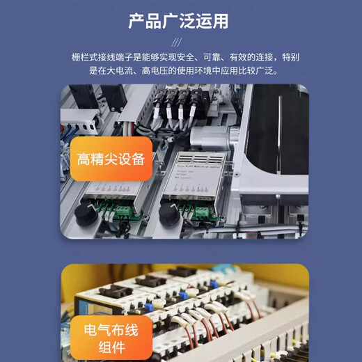 Fence type terminal block KF7.62-2P3P4P position PCB terminal connector KF127 103 can be spliced KF7.62-4P black (high temperature resistance) (5 pieces)