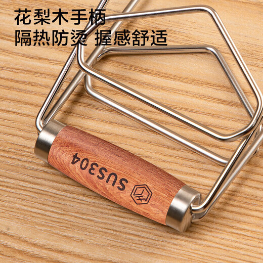 Made in Tokyo, 304 stainless steel dish clamps, kitchen dish clamps, plate clamps, non-slip plate lifters, rosewood dish clamps