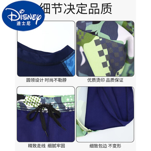 迪士尼（DISNEY）儿童游泳衣男童分体中大童青少年初中男生速干泳裤胖男孩套装 9712-黑绿带泳帽 170 身高160-170cm体重90-110斤