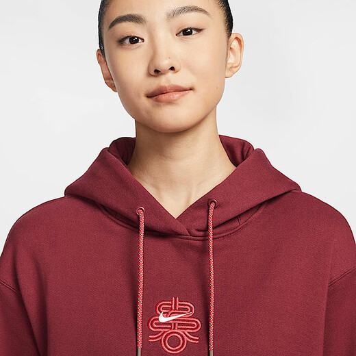 Nike (Nike) Frauensport-Trend mit Kapuzenpullover HV8461-677 XS