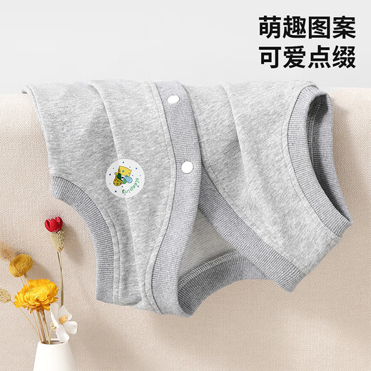 
Mini wooden house boys and girls vests in spring and autumn children's furnished vests for children, versatile vests for children, flower gray sleeping bear 100