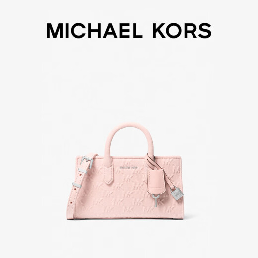 MICHAEL KORS迈克高仕 MK【春夏新品】Scarlett 女士超小号斜挎包 浅粉色 653 迷你