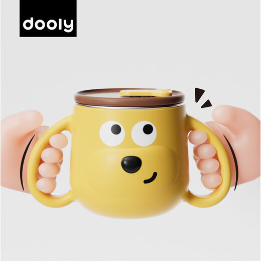山头林村牛奶杯不锈钢带刻度1428人好评dooly儿童水杯牛奶杯316L不锈钢刻 加州黄316不锈钢带吸管刷