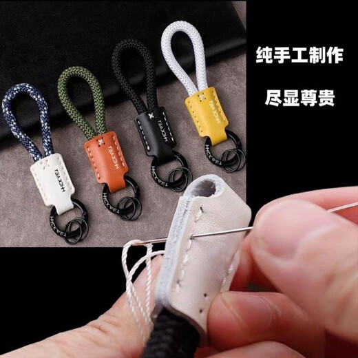 马上有钱手工牛皮革汽车钥匙扣挂件精致简约个性男女情侣钥匙链绳 黑绳黑马      送D扣+2个小圈