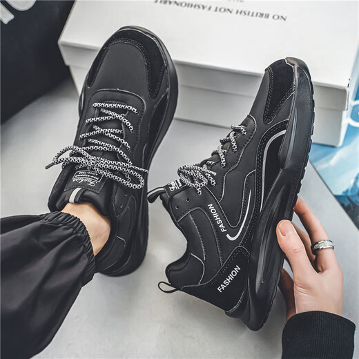 PAISIE KATE Zapatos para hombres de gran tamaño 46 47 48 Zapatos deportivos casuales grasos de tamaño más grande 45 Summer transpirable Forrest Gump Zapatos Daddy Zapatos H9903 White Lan 45