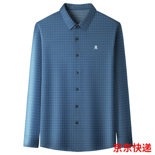 Montagut Herren Mulberry Seide Langarmed Hemd Frühling und Herbst mittleren Alters Outfit Casual Plaid Free Bügelhemd Männer 9928-Dark Green M 165 Geeignet für 100-115jin [Jin gleich 0,5 kg]