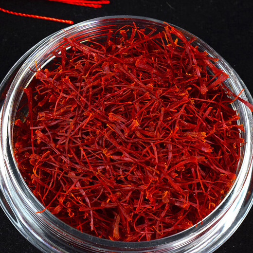 Peking Tongrentang Saffron Tibet Spezialgeschenkbox für Ältesten Festival bedeutet Geschenk authentische Safran -Spezialklasse Iranischer Korb ausgewählter Safran 10g Geschenkbox Pack