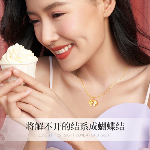 Chinese gold fugitive princess gold necklace women's pure gold bow pendant birthday gift for girlfriend birthday wife fugitive princess pure gold pendant + K gold chain/Jingsuda