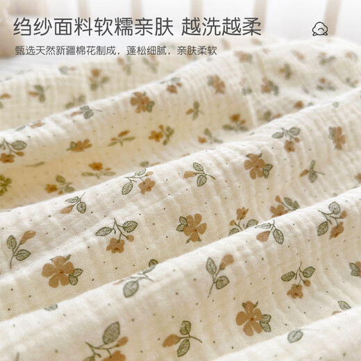 凌誉勋婴儿床头挂袋新生儿童玩具储物袋宝宝尿布袋婴儿手推车挂袋收纳袋 小碎花