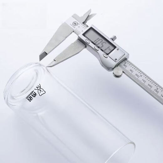 Sinomilk Tasse Einschichtglas Juice Tasse Haushaltsbecher Tasse Hochtemperaturfeste hohe Borosilikat Transparent Tasse xn9913 445 ml 1 Stück