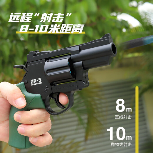 尚韵儿童玩具手枪左轮发射器男孩生日礼物软弹狙击步枪3-6-10岁