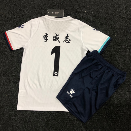 卡尔美（KELME）卡尔美球衣足球队服短袖男女速干透气足球服套装印 1048-白色 XL 建议身高170-175