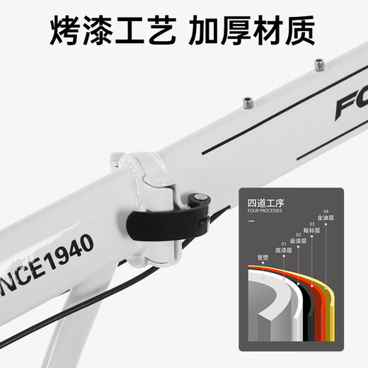 Permanent 20-inch 7-speed integrated wheel foldable bicycle with variable speed, ultra-light and portable, men's and women's adult work mobility bike, 7-speed - Pearl White