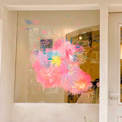 Autocollants statiques du Nouvel An Autocollants de porte en verre créatif dieu de la richesse 2025 Festival de printemps du Nouvel An