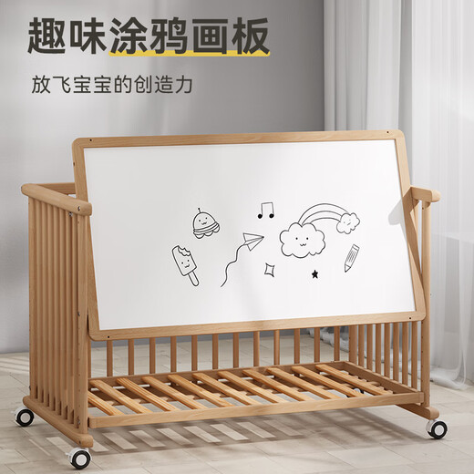 优乐博（ULOP）婴儿床实木拼接宝宝床多功能可移动新生儿床0-3岁赠椰棕乳胶床垫 进口松木婴儿床[储物板+送床垫]