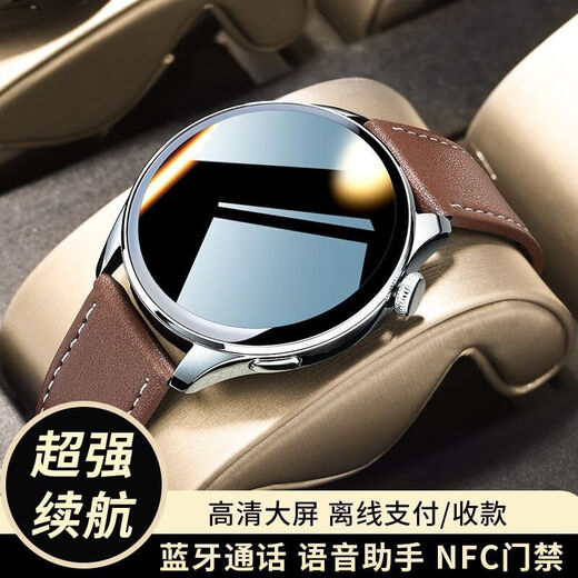 OPPO Mobile Universal 2025 Neue Smart Watch Bluetooth Call Herzfrequenz und Blutdrucküberwachung Schlafsport-Armband Vinyl-neue Top-up-Vollfunktionen