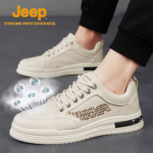 Jeep Spirit 1941 Herrenschuhe 2025 Sommer neu atmungsaktiv und geruchssicherer Leinwandschuhe Leicht und vielseitige Männer mit dicker Locked Casual Sports Trendy Schuhe CF9906 Khaki [verbesserte Version]/High-End Resistant 42