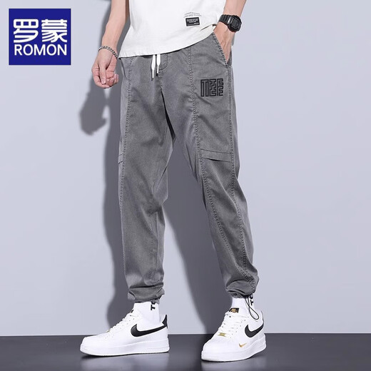 Romon Casual Pants de alta gama High-End Summer New Sports Silk Seda suave y versátiles de secado rápido Biros sueltos 2292 Gray XL (recomendado 115-140Jin [Jin equivale a 0.5 kg])