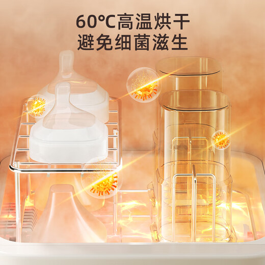 
Xiaozhuangxiong constant temperature kettle UV disinfection cabinet baby bottle disinfector with drying constant temperature kettle special for babies
