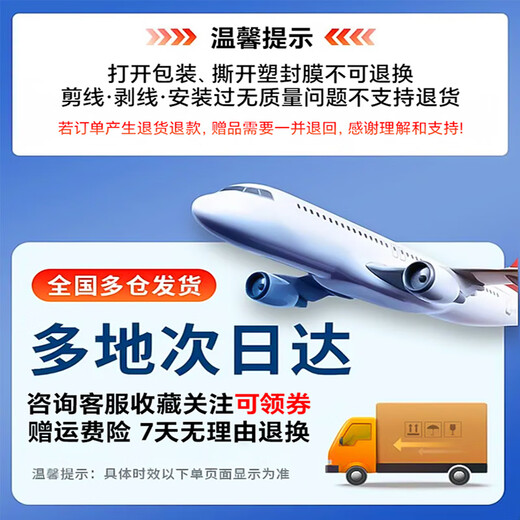 OPPLE LED downlight 14W high-power ultra-thin all-aluminum embedded corridor aisle commercial metal downlight 5 inches opening 110~130 warm white light