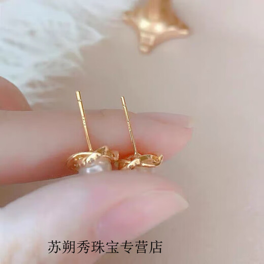 KERLA gold store model 18k gold plated diamond pearl earrings non-allergenic freshwater pearl earrings for women to give to girlfriend diamond pearl earrings