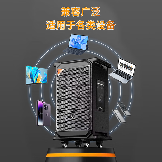 Cama BD-H1583 Versión mejorada Al aire libre Trolley Square Karaoke Bluetooth Stolley Mobile Trolley Tresute Canting Speaker Square Dance Stando Penetración Fuerte de 10 pulgadas Frecuencia de tres minutos + Big Gift Bag