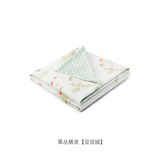 YEEHOO Bamboo Cotton Antibacterial Soothing Bean Velvet Baby Quilt Kindergarten Blanket Nap Quilt Spring and Summer Grass 120x150cm