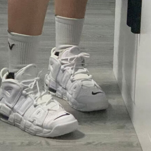 Nike (NIKE) offizielle Damenschuhe Pippen Big Air schwarz und weiß trendige Retro-Sportschuhe Basketballschuhe DH9719-100 weiß/kleiner blauer Haken 37,5