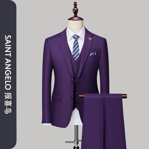 Announcement Bird Suit Men's Professional Suit Business Banquet Two-piece Set Three-piece Groom Wedding Dress Violet Clothes + Pants + Vest 3XL 185 Code/