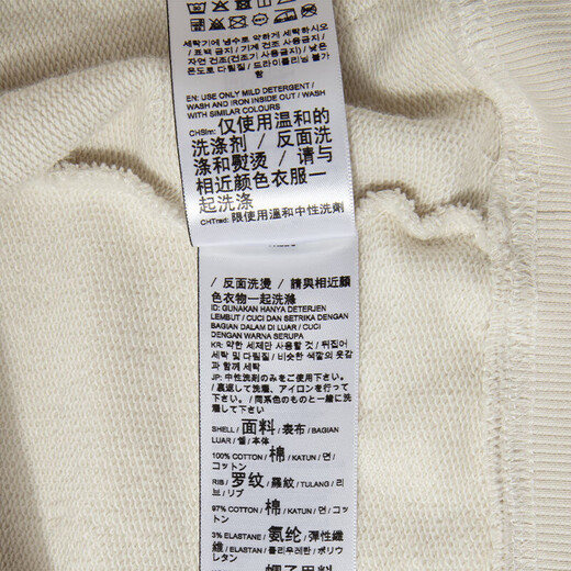 彪马（PUMA）运动套装纯棉女士 春秋款针织连帽卫衣套头衫 跑步束脚长裤休闲裤 单件上装/682158-87 XS