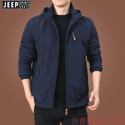 JEEP SPIRIT户外男士外套秋冬季2025新款中年男装秋装上衣服加绒夹克男春秋厚 9898深蓝 款 加绒 2XL