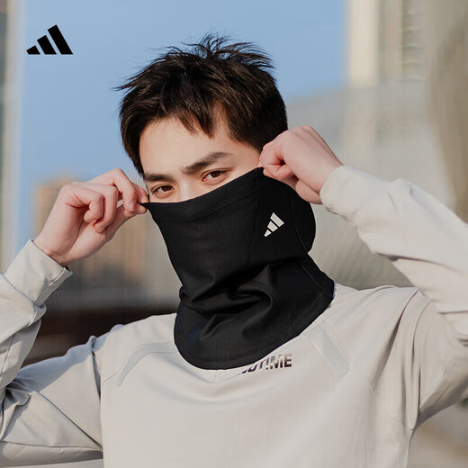 阿迪达斯 （adidas）男女面罩夏季新款时尚潮流遮阳面罩骑车围脖遮尘舒适透气口罩 HS9757 4345