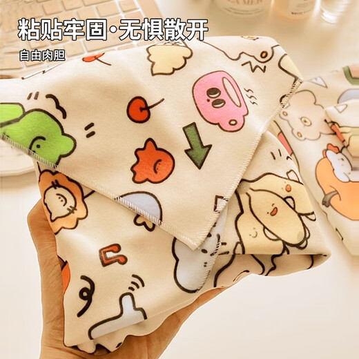 40,000 kilometers cute p-man makeup bag for women portable travel lazy large capacity skin care products storage bag Velcro patch 100 patches