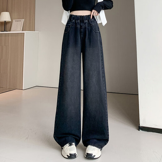 Xianmeiti large size jeans for women 200Jin Jin is equal to 0.5kg. Extra fat and enlarged women's pants wide leg pants to make slimming elastic waist for fat girls. 7959 Trousers are recommended to be worn over 160cm. 3XL is recommended. 141-160Jin Jin is equal to 0.5kg.