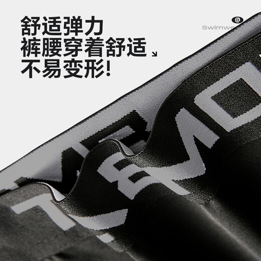 梦多福泳衣泳裤男 游泳装备全套男长袖长裤全身防晒男士泳衣套装潜水服 灰网长款三件套 XL （130-150斤）