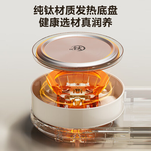 SUPOR pure titanium health kettle, tea kettle 316L stainless steel, enlarged filter, household multi-functional small office glass kettle, flower tea kettle, multi-stage heat preservation 1.5L titanium heating plate