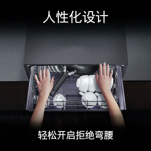 SIEMENS 5 sets of built-in desktop dishwashers for home use, easy to install, high temperature sterilization, enhanced drying, originally imported, black SK256B88BC SK256B88BC