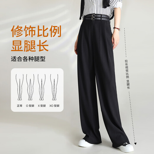 
Bai Luyu Spring and Autumn Fashion High Waist Commuter Suit Trousers Removable Double-Belt Loose Casual Pants Women's Black M