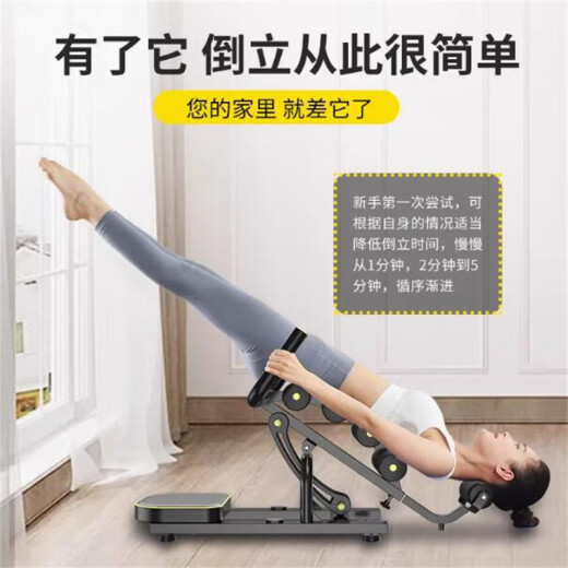 
Bina waist relaxer lumbar spinal stretcher lumbar soothing device waist traction relaxation stretcher yoga back opening Mint green multifunctional stretching and hanging