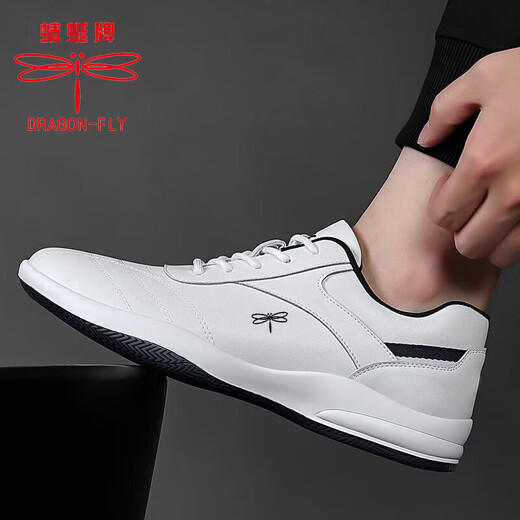 
Dragonfly brand men's shoes new versatile men's leather shoes sports and casual cowhide shoes Korean wear-resistant soft sole soft side running shoes men 9877 white inner height increase 40
