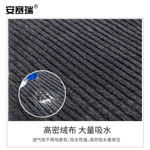 安赛瑞 双条纹PVC复合地垫 酒店商场凹槽除尘防滑地毯地垫 0.9×5m 灰色 13701