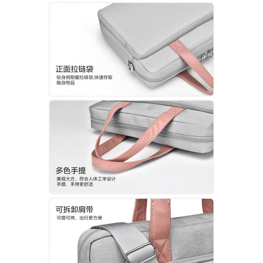 适用于惠普HP战X1416英寸电脑包战66五六七代156寸单肩防水防震女 103灰+棕 蓝惠普 logo 16英寸